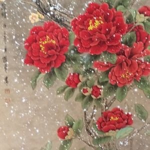 Meet your Posher, Mei mei